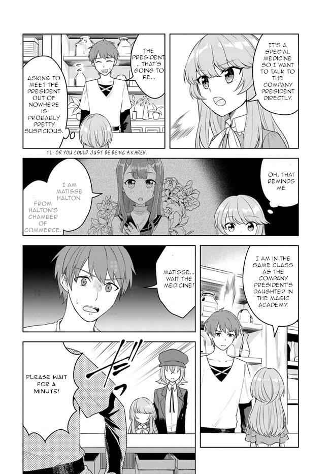 Eiyuu No Musume To Shite Umarekawatta Eiyuu Wa Futatabi Eiyuu O Mezasu Chapter 20.1 8